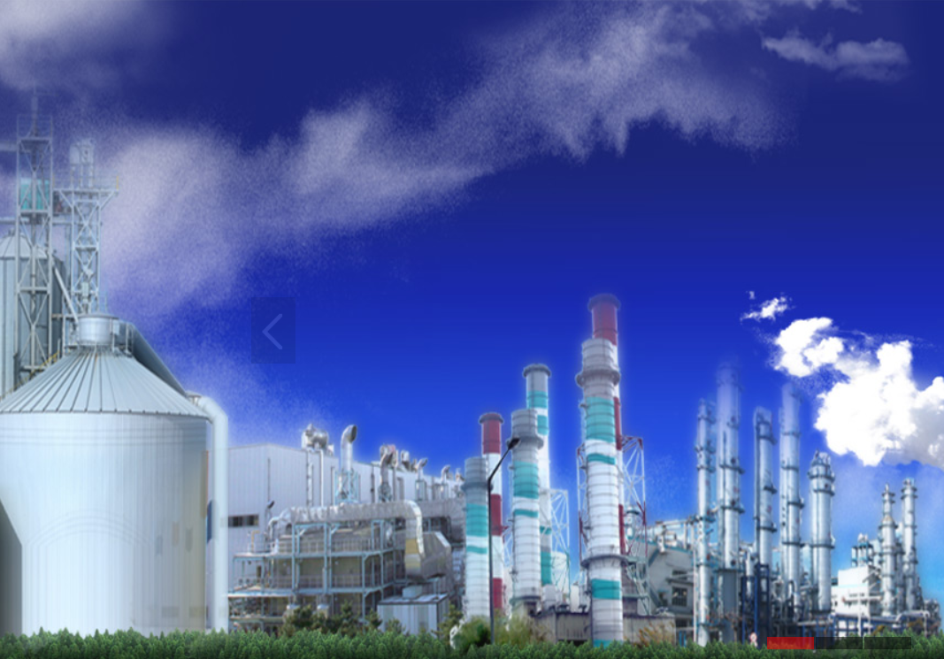 关于2020年圣川氯化镁厂“安全生产月”活动通告